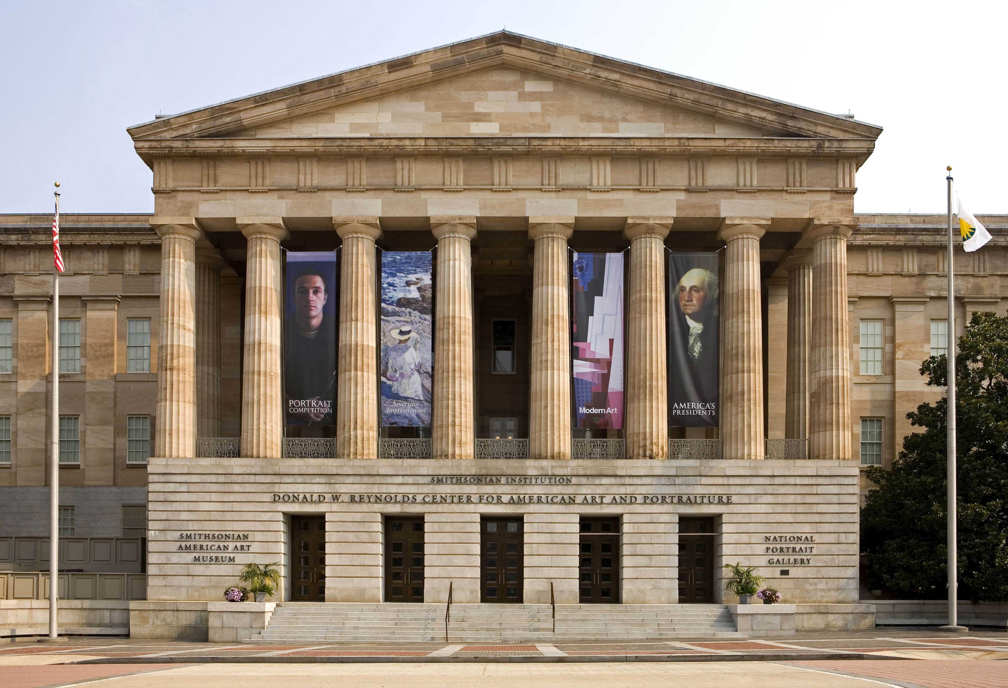 South entrance to museum