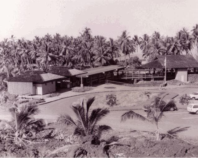 Historical Image of the Puʻuhonua o Hōnaunau NHP Visitor Center