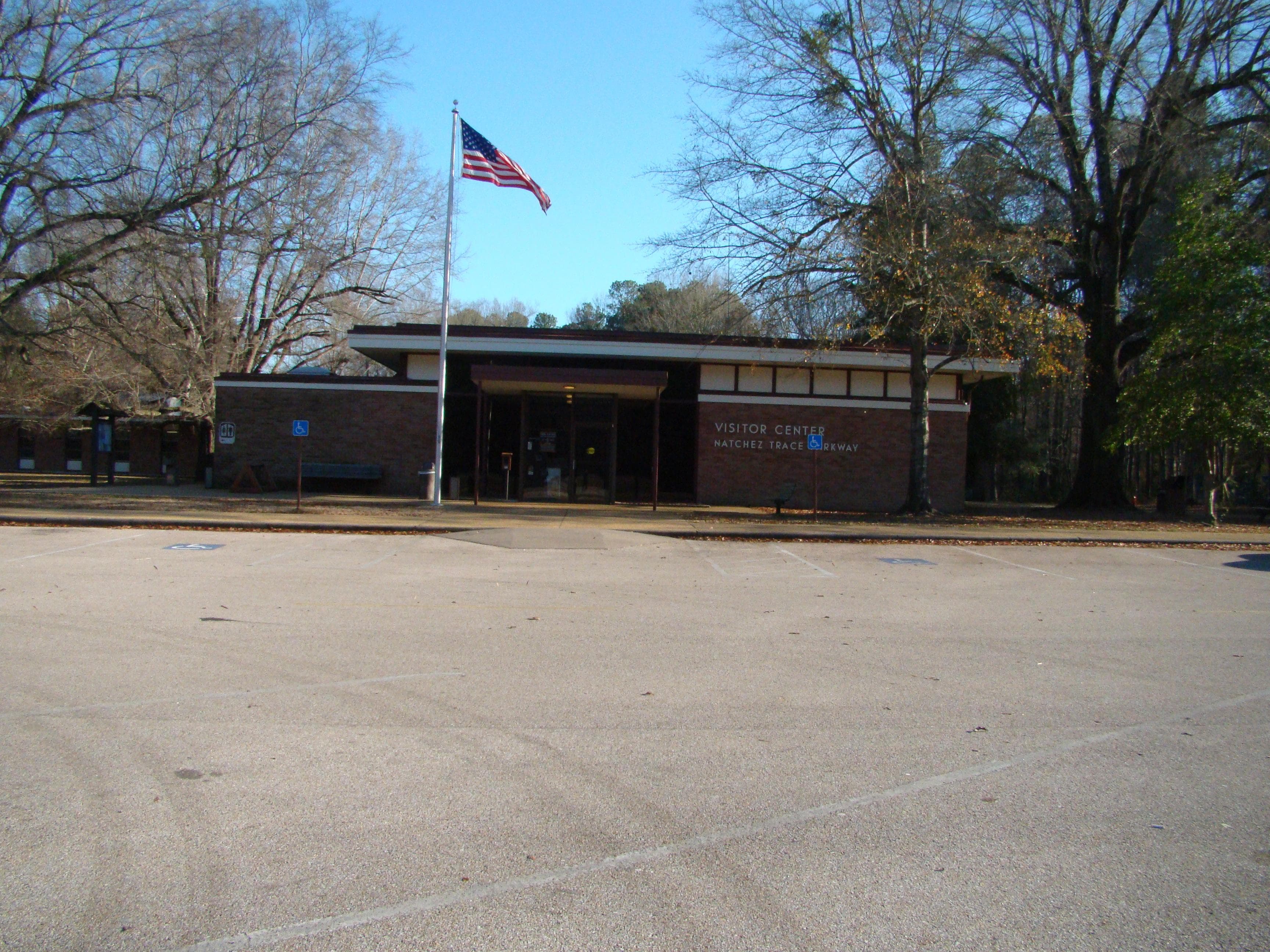 Exterior of the Parkway Visitor Center