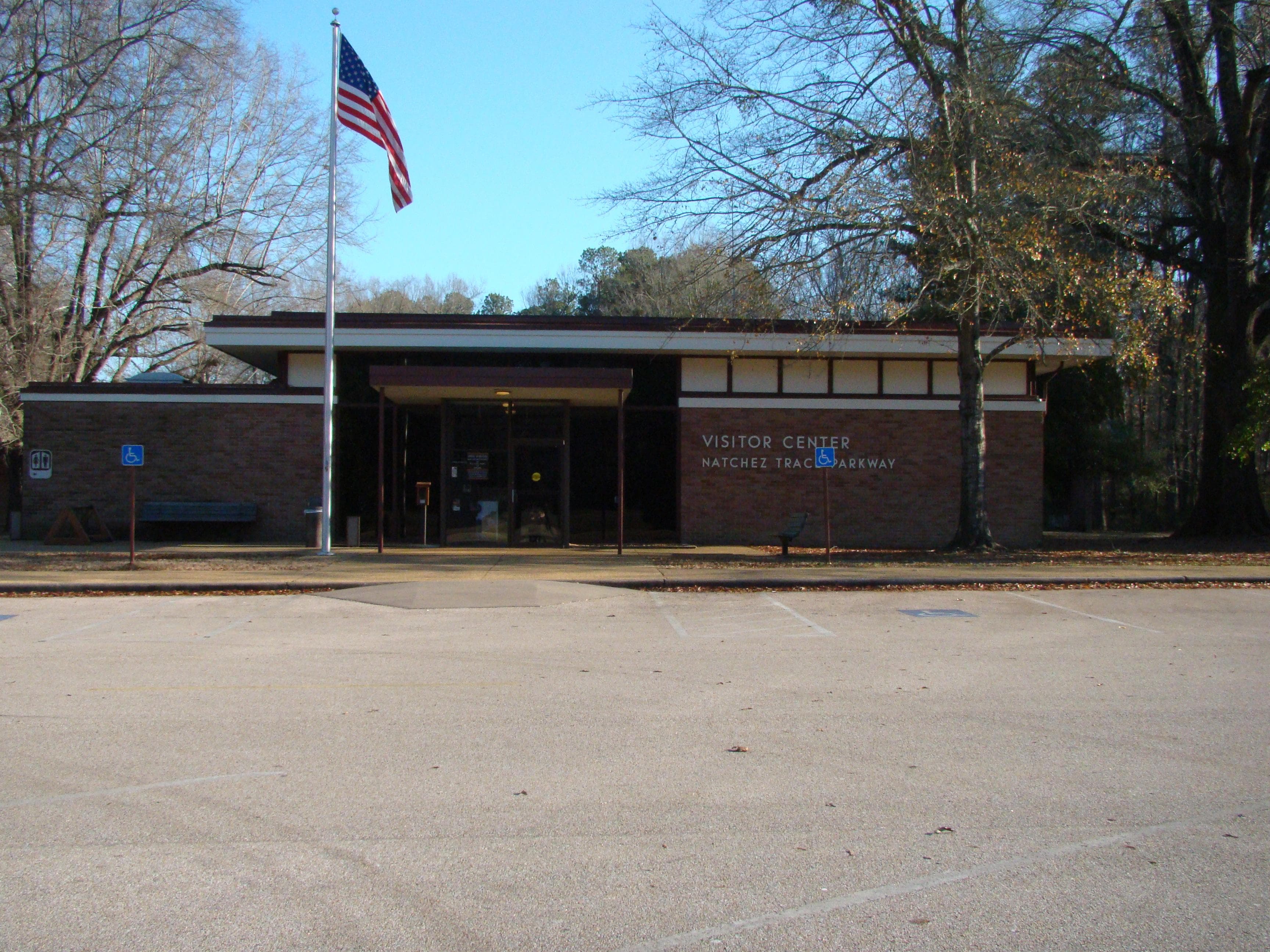 Exterior of the Parkway Visitor Center