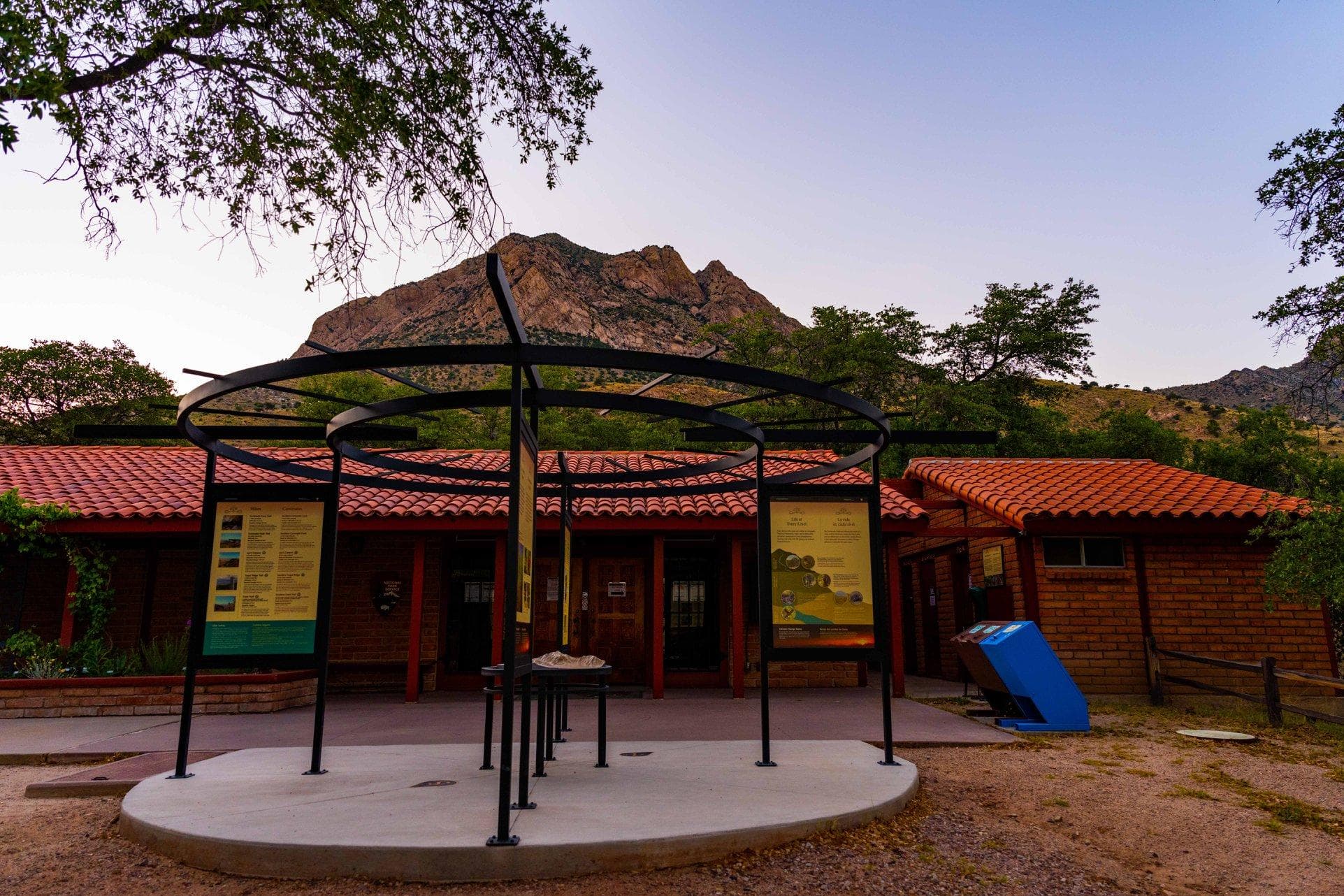 Coronado National Memorial Visitor Center