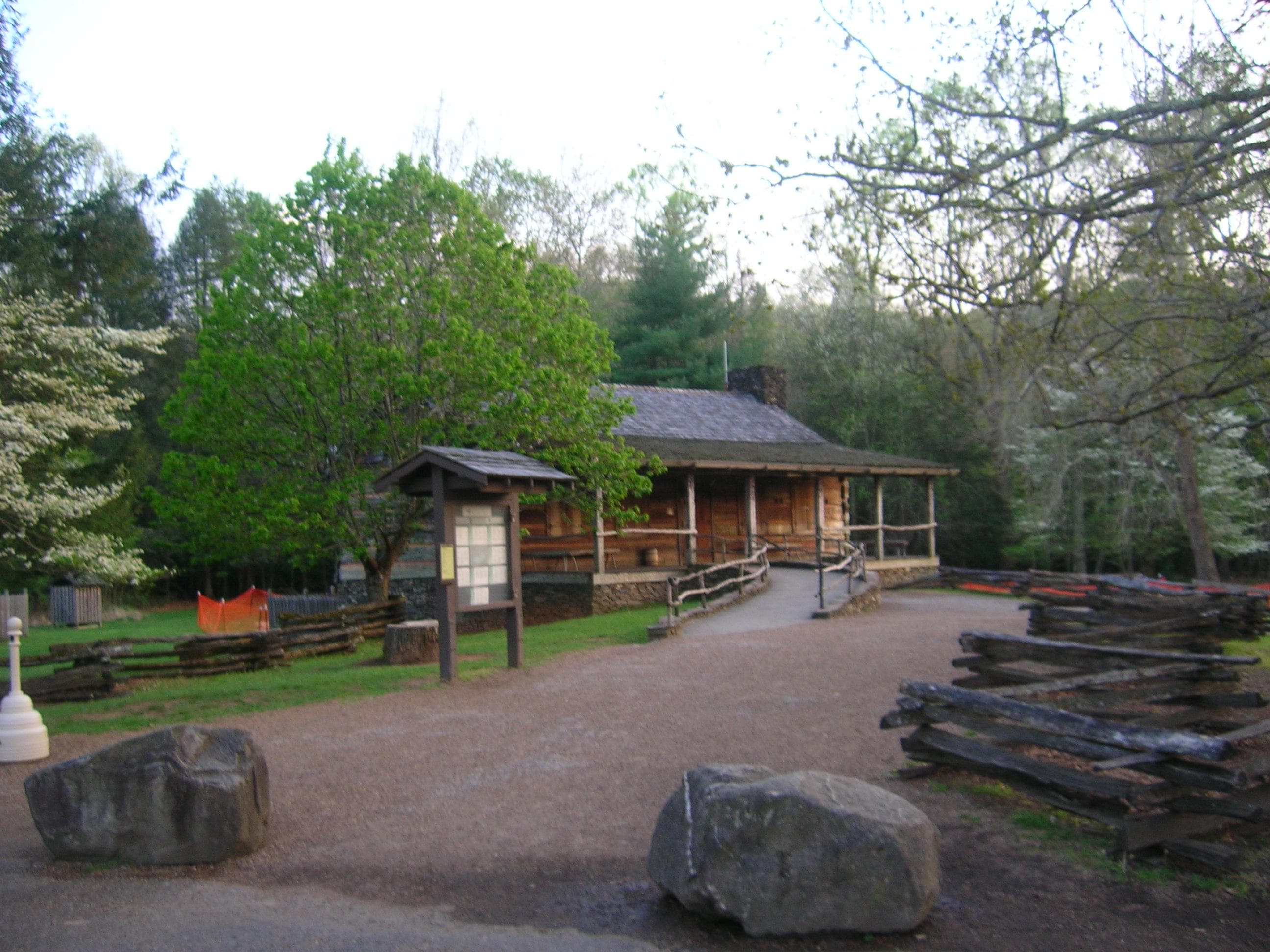 Cades Cove Visitor Center