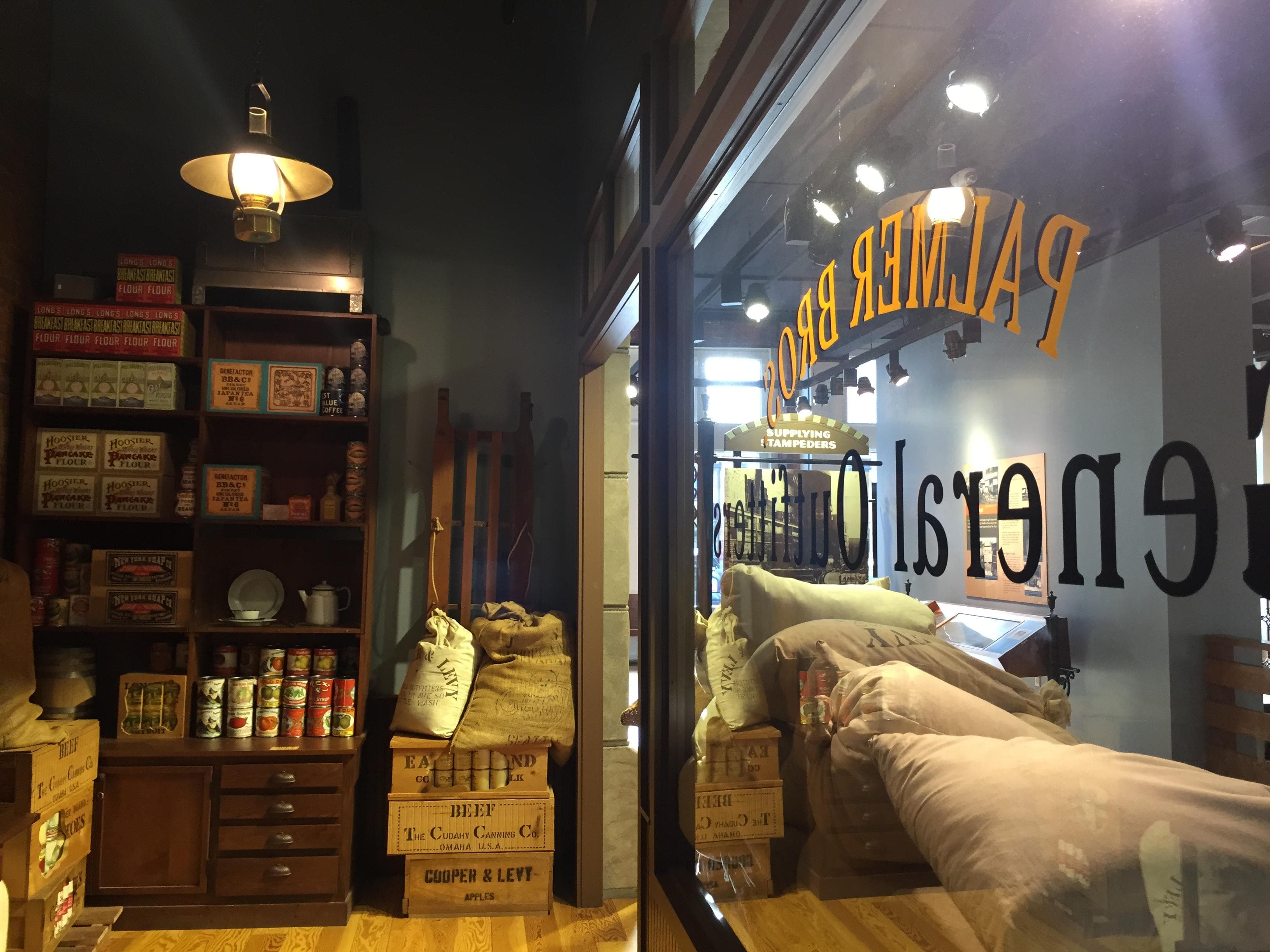 The Visitor Center has two floors of permanent exhibits and one temporary exhibits.