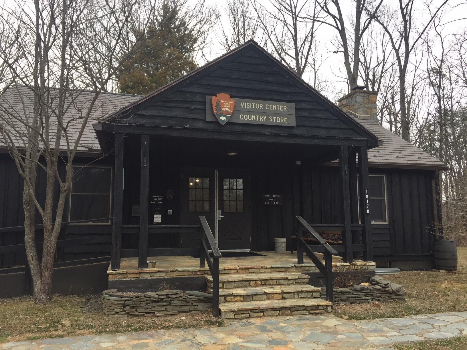 Prince William Forest Park Visitor Center