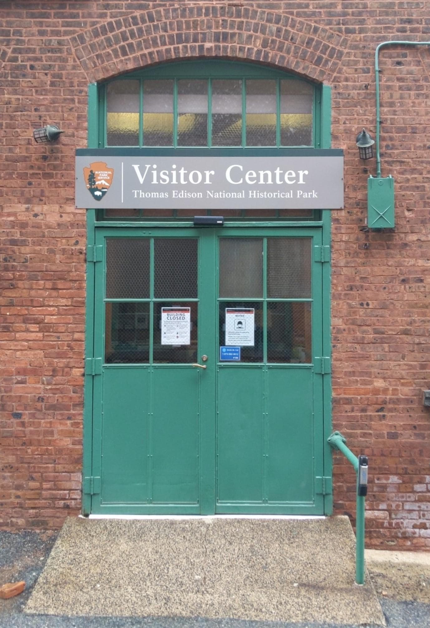 Laboratory Complex Visitor Center