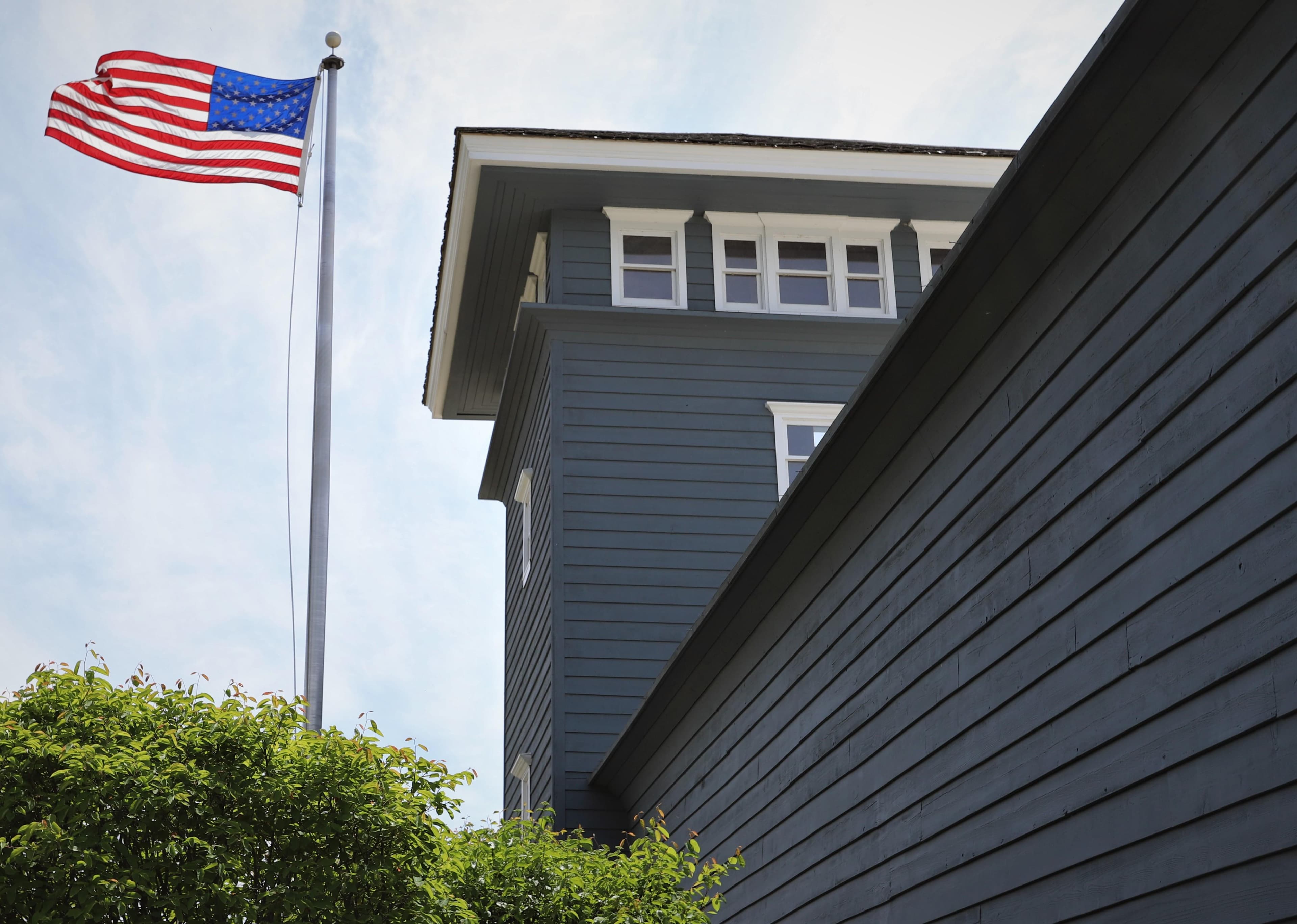 Philip A. Hart Visitor Center