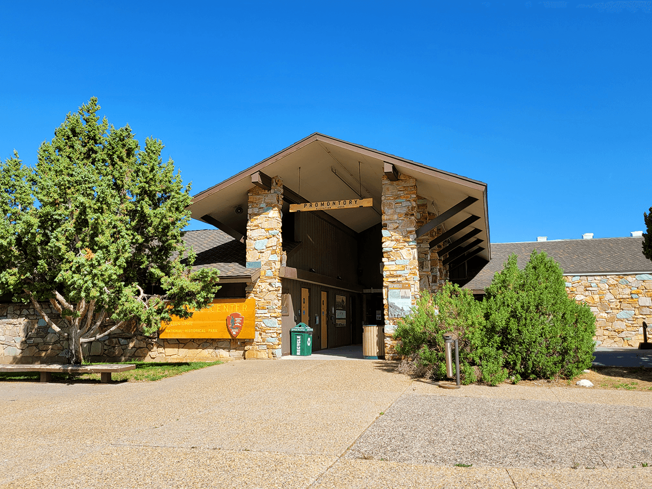 Front entrance to Visitor Center at Golden Spike National Historical Park