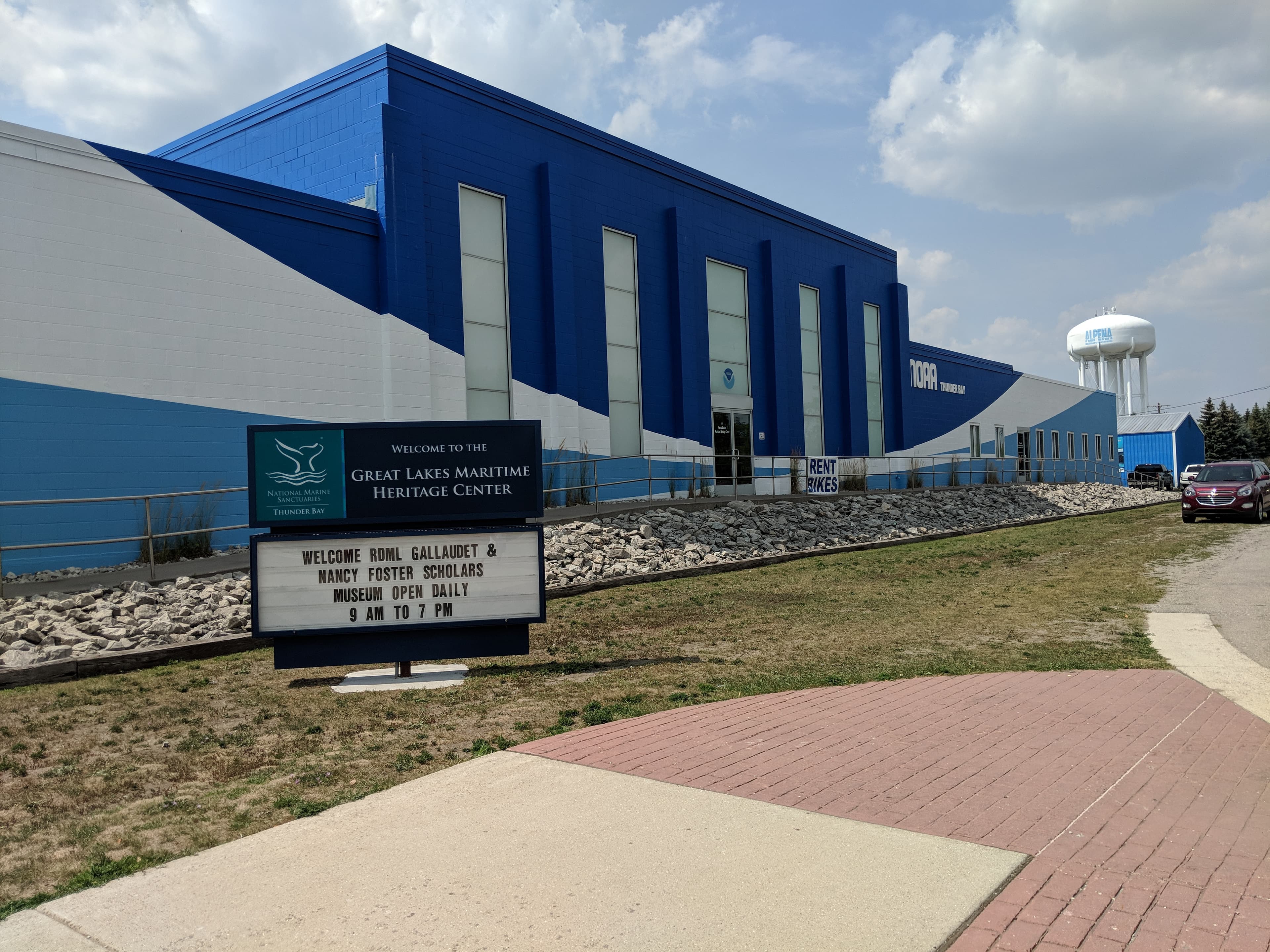 Great Lakes Maritime Heritage Center