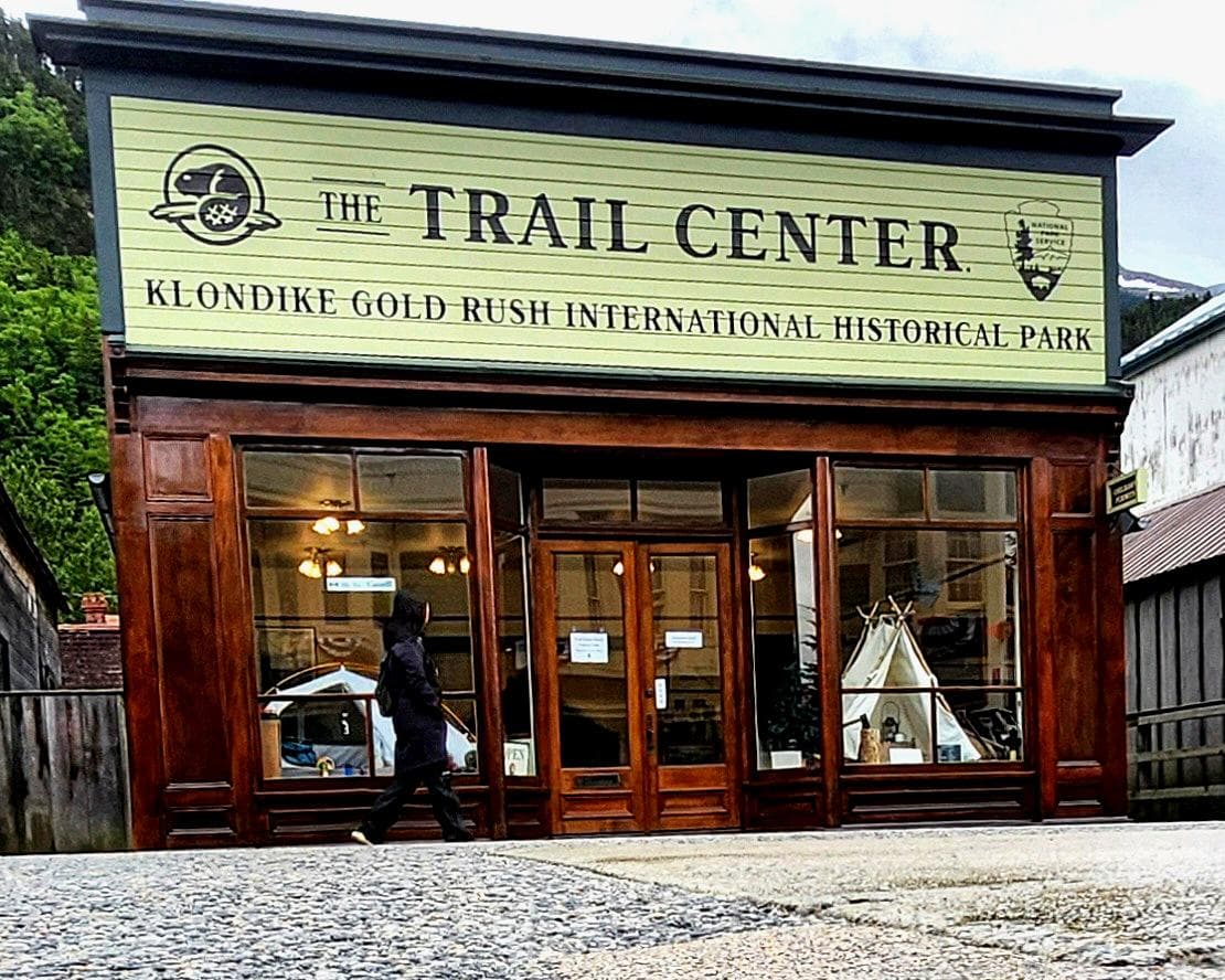 The Trail Center in late winter.