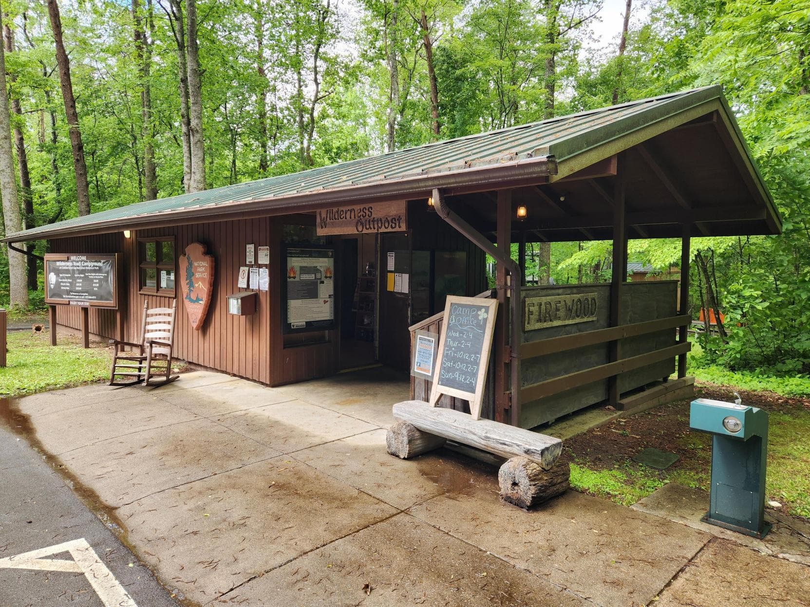 The campground outpost is opened seasonally and is your place to get souvenirs and firewood.